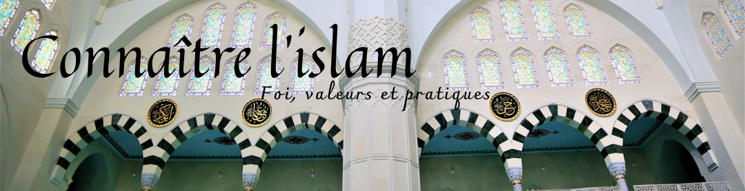 Connaître l'islam